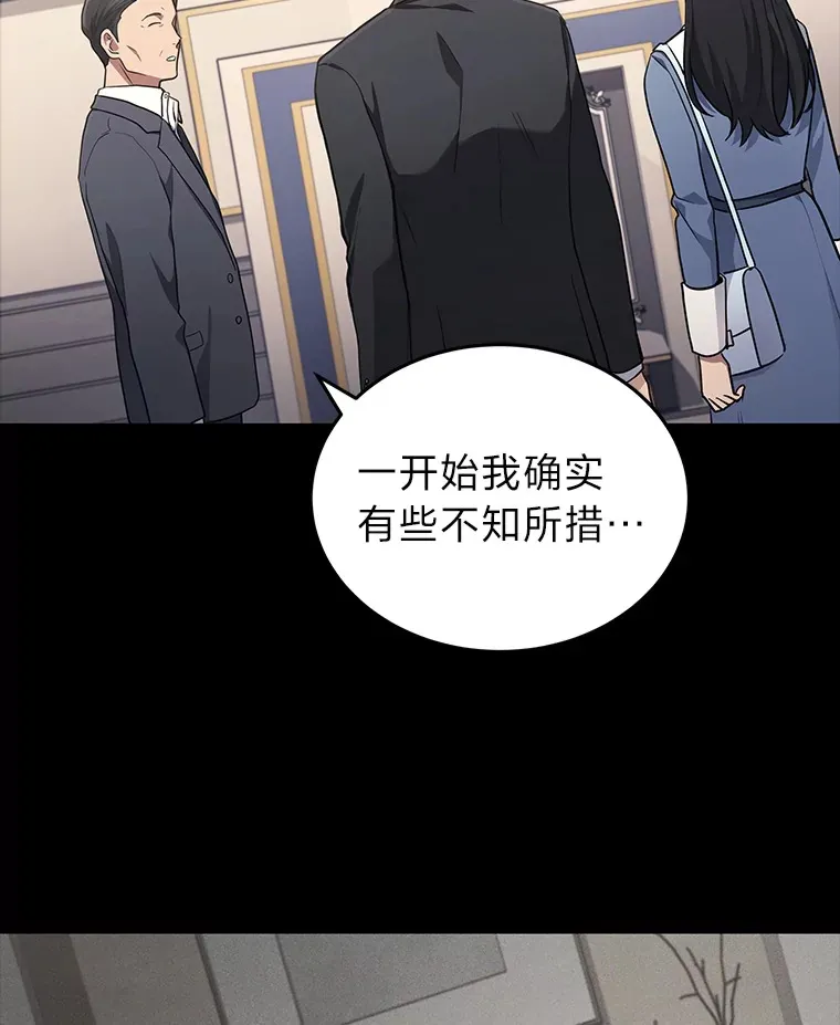 15.拍卖会33