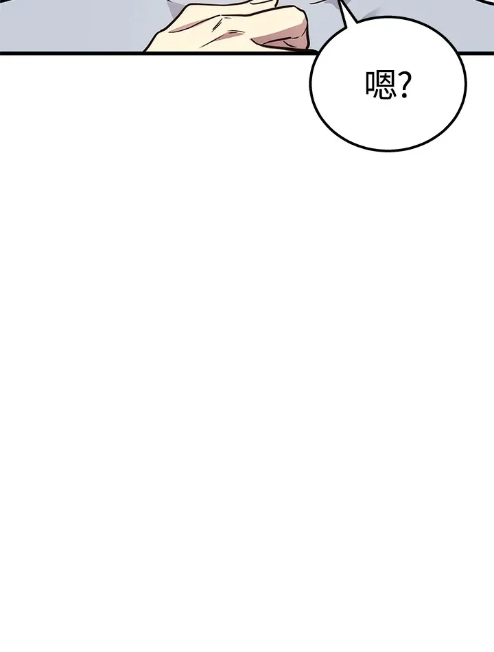 第28话87