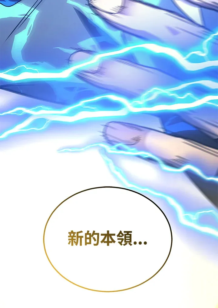 第35话93