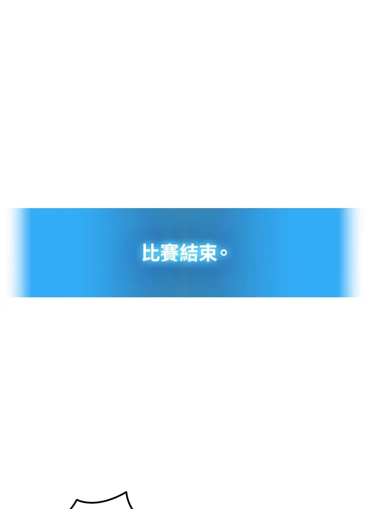 第32话0