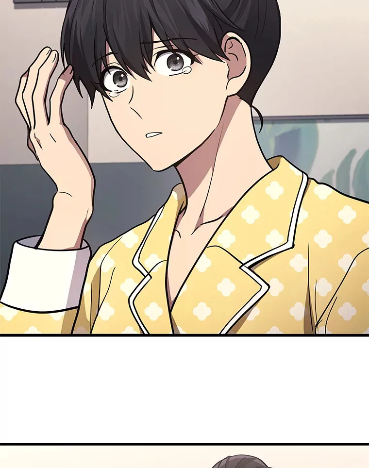 14.逆天新能力39