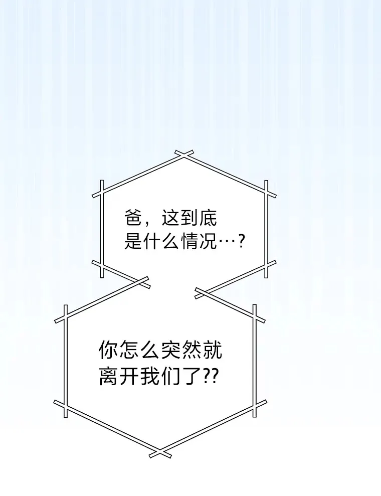 10.直播下战书35