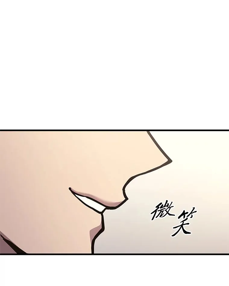 17.误打误撞99
