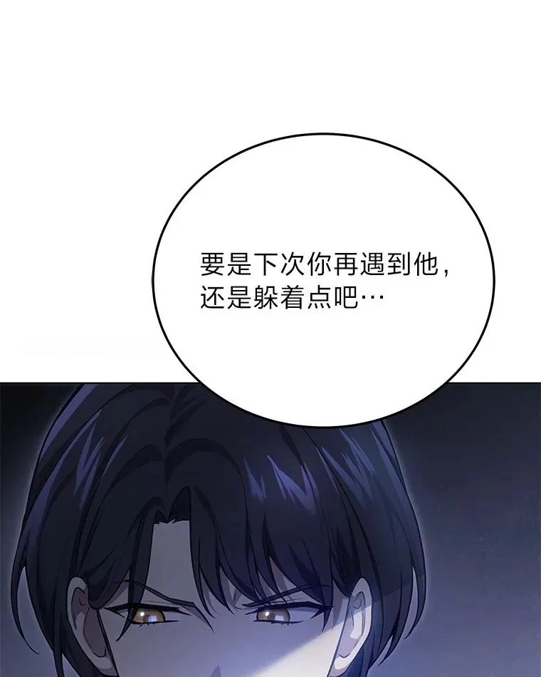 4.排行榜第一183