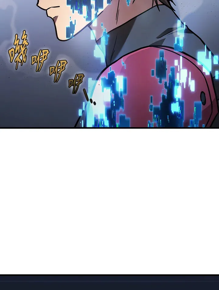 第34话49