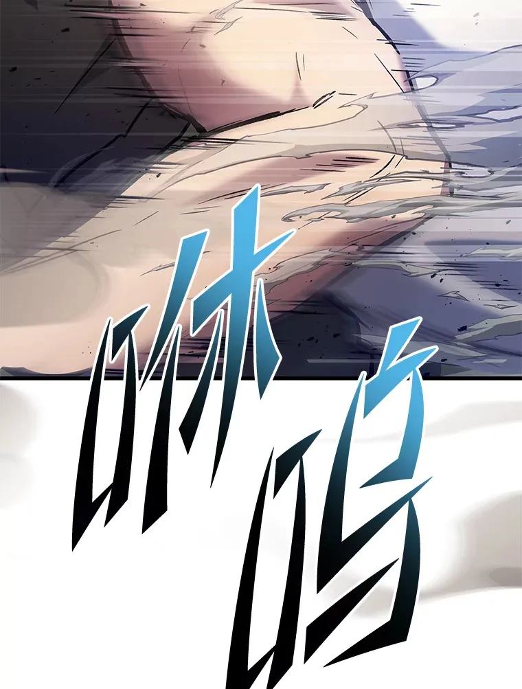 3.林荫区青铜排位赛189