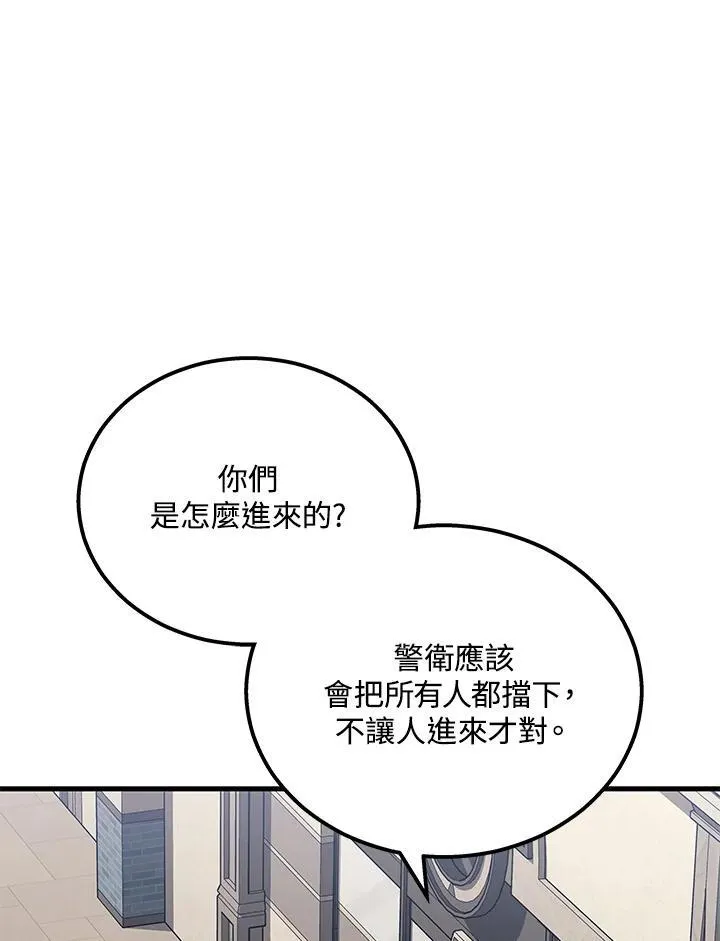 第40话102