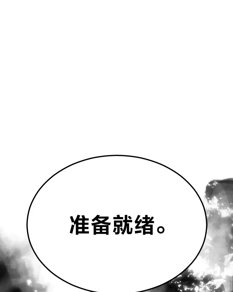 2.一切的转机140