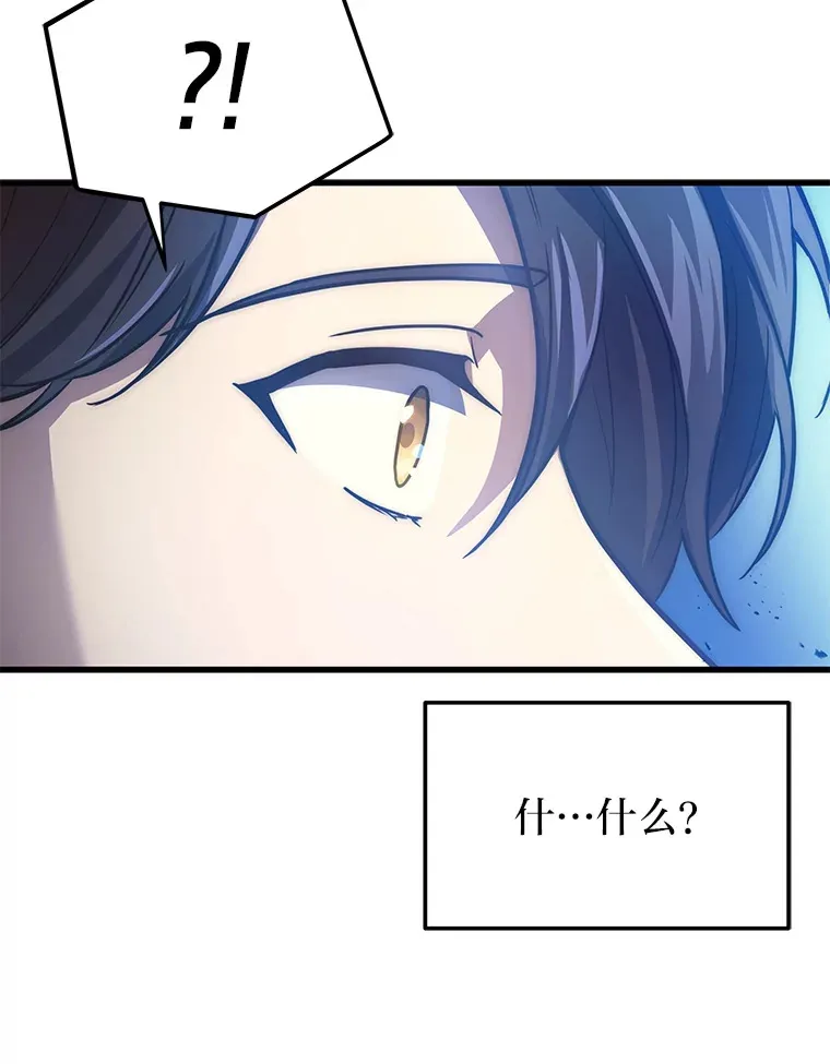 5.转职91