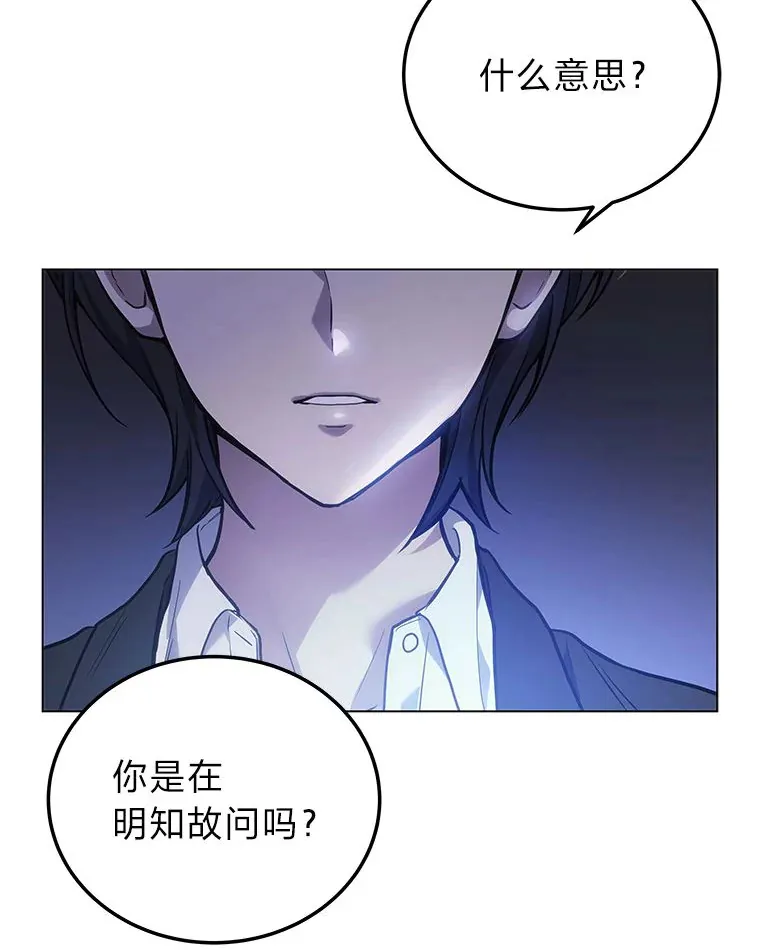 4.排行榜第一178