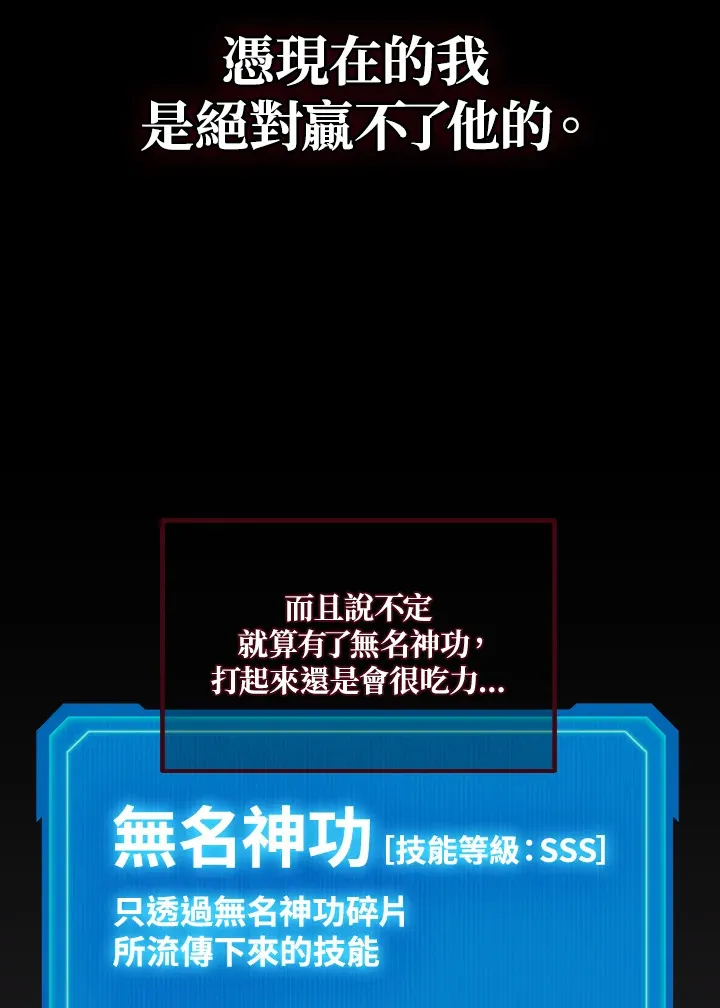 第35话128
