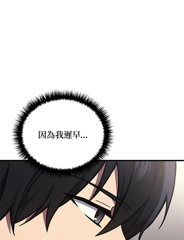 第39话39