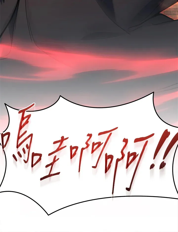 第37话71