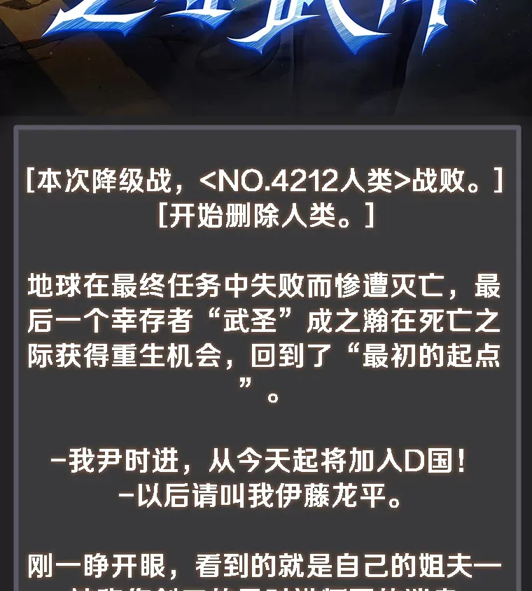 新作来袭1