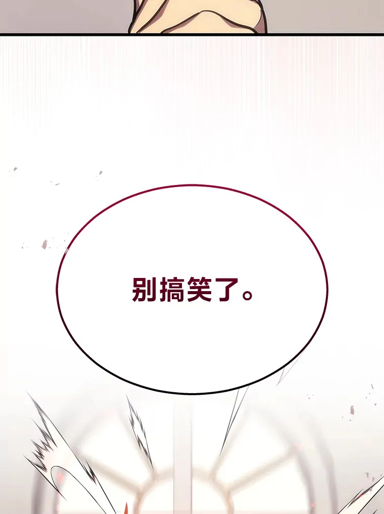 17.误打误撞27