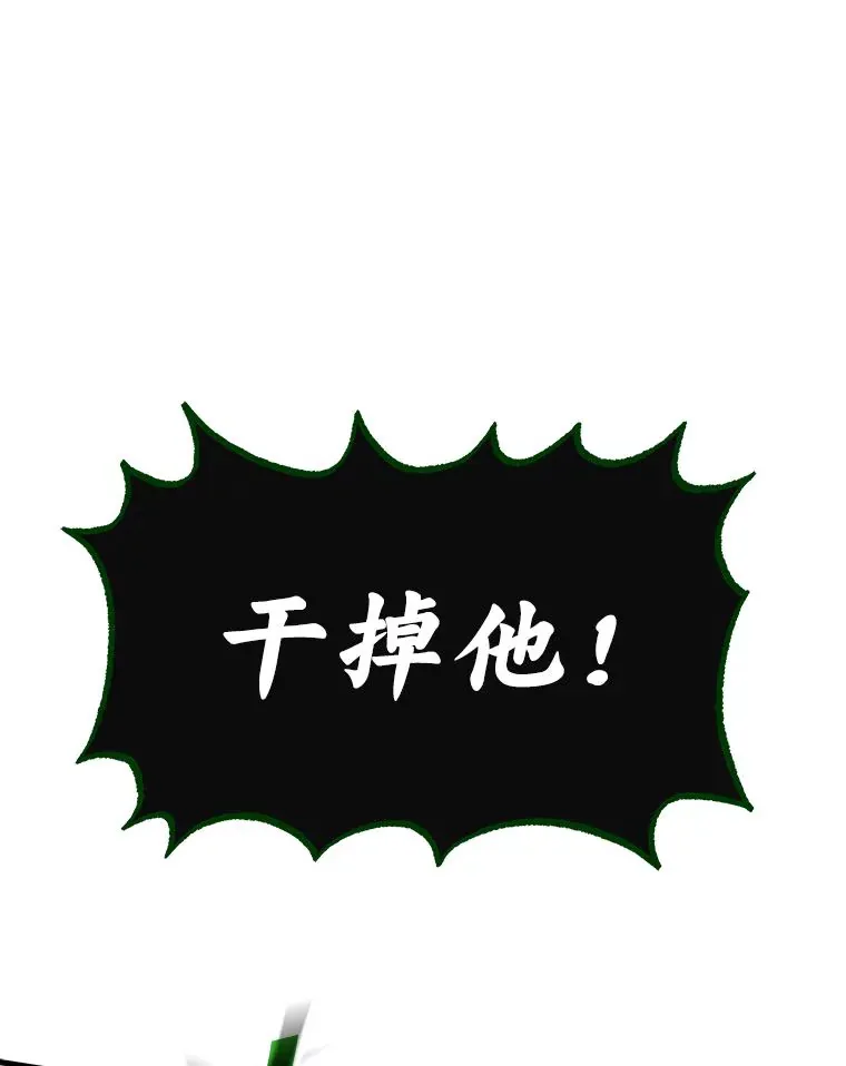 4.排行榜第一33