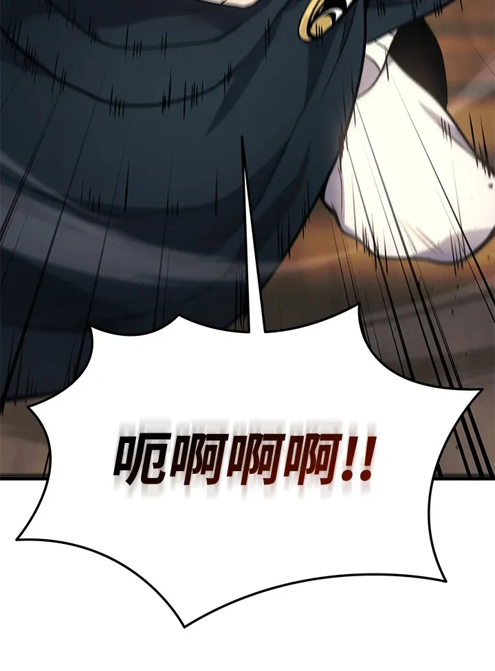 第30话73