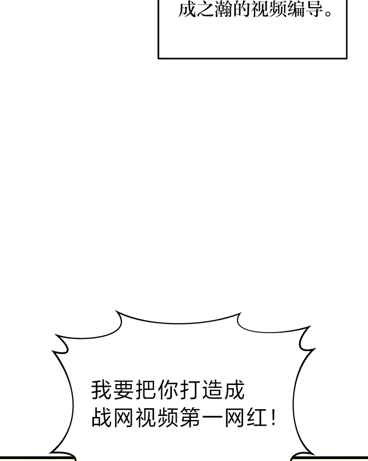 13.新增能力值14