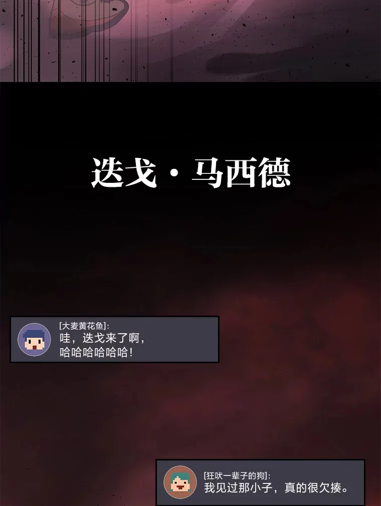 18.向粉丝承诺125