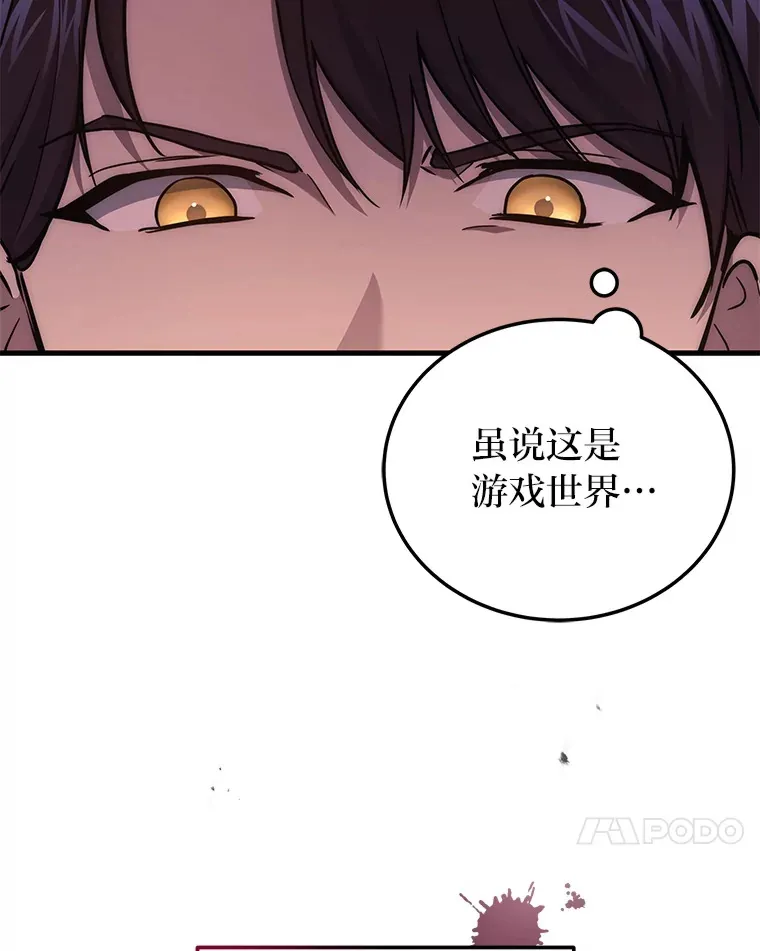 5.转职68