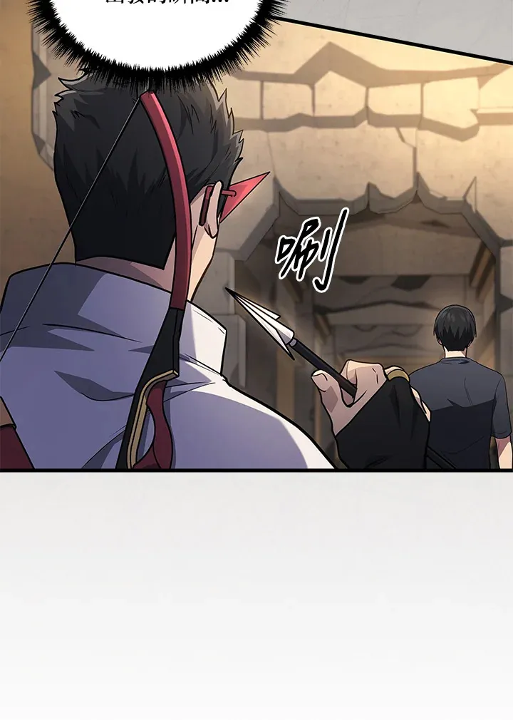 第27话112