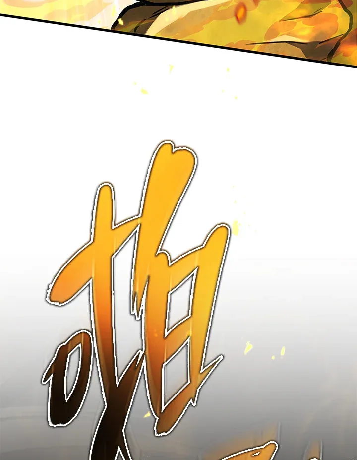 第31话62