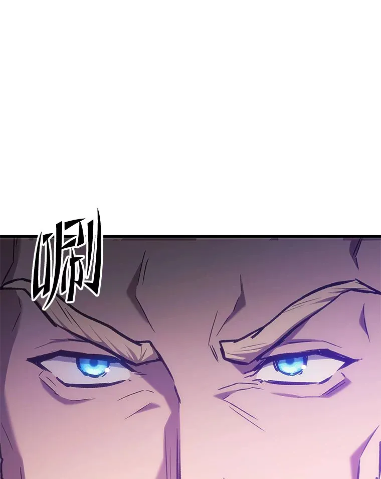 1.人类覆灭173