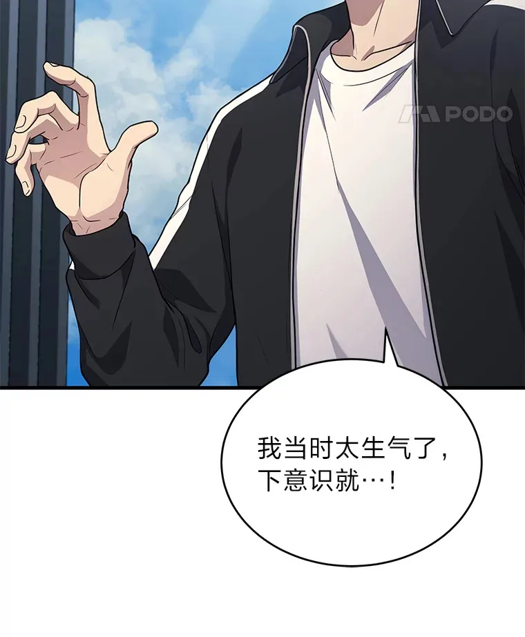 9.直播34
