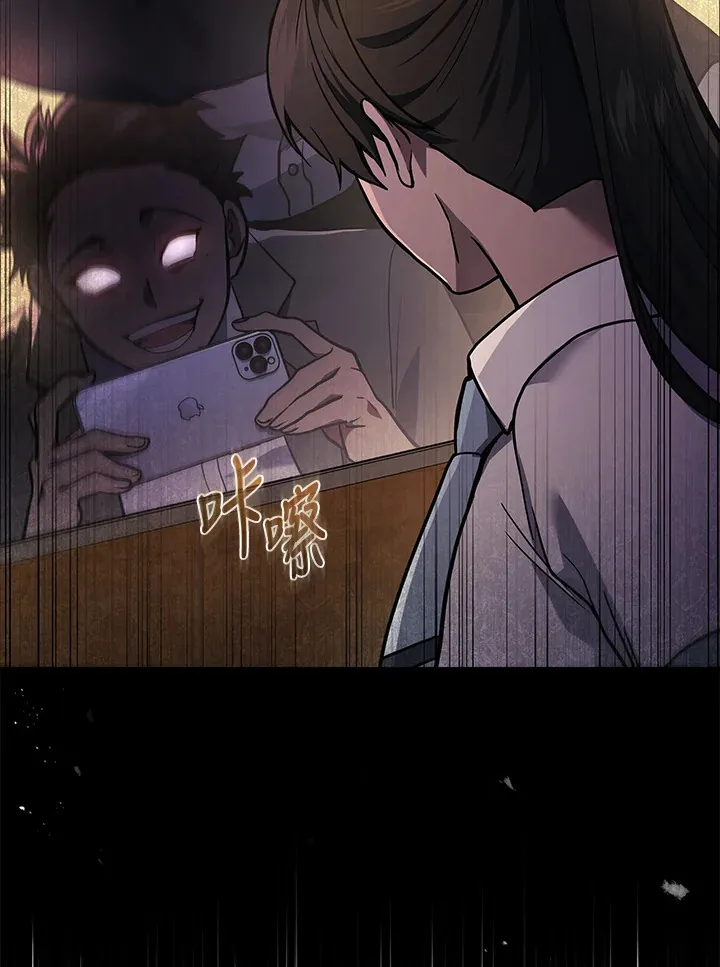 第37话57