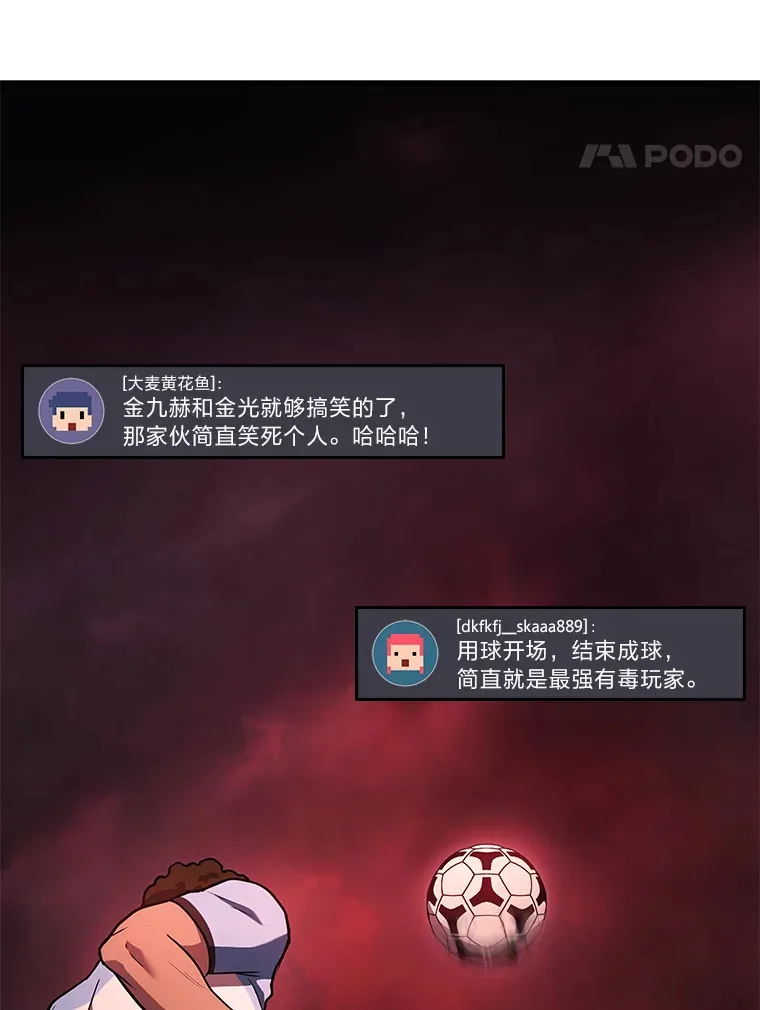 18.向粉丝承诺123