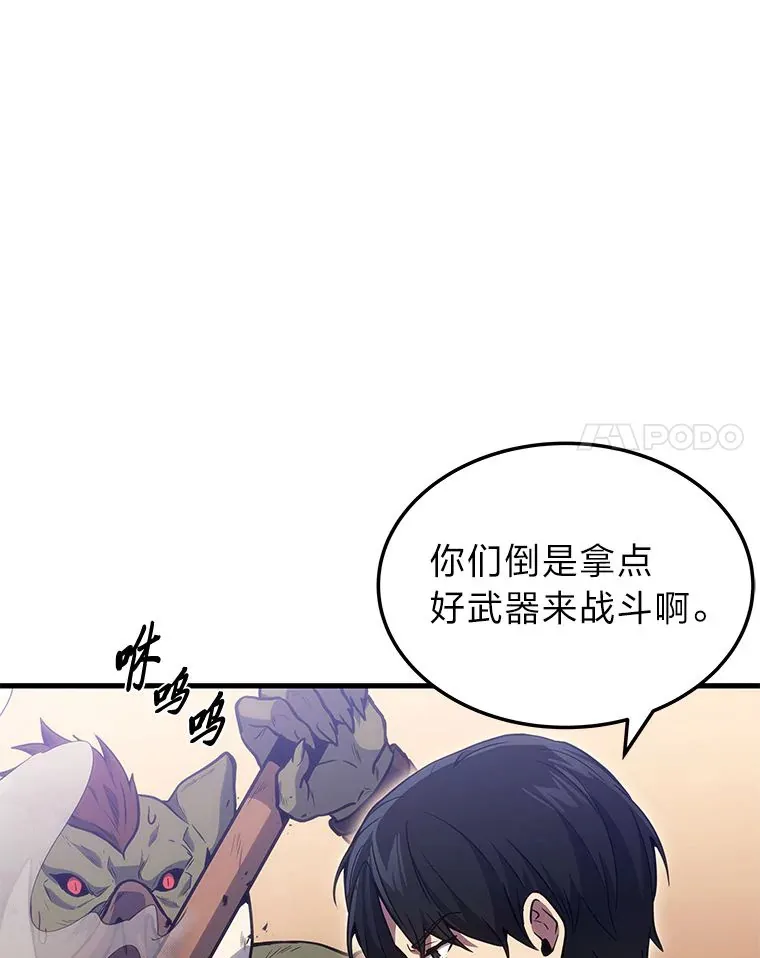 4.排行榜第一29