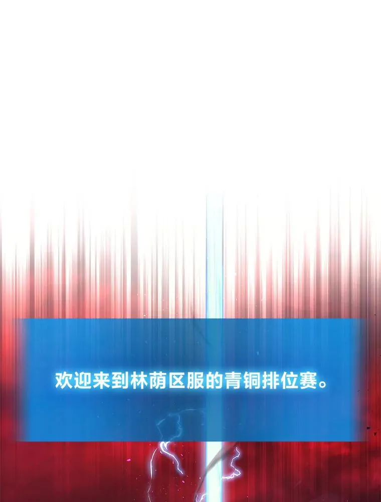 18.向粉丝承诺25