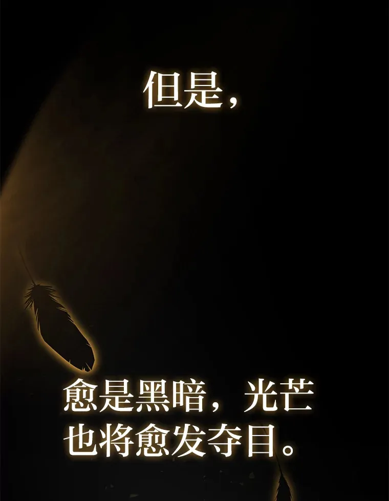12.开挂现场2