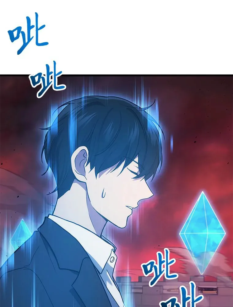 18.向粉丝承诺28