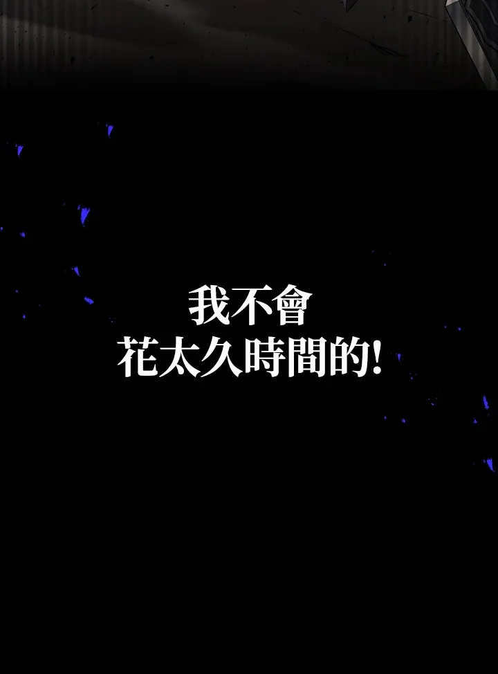 第35话141