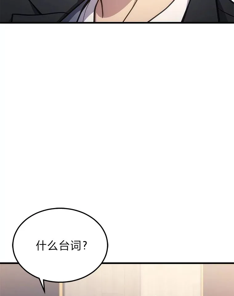 18.向粉丝承诺8