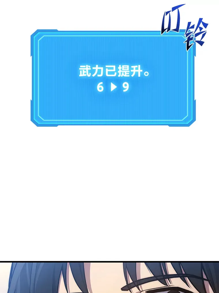 5.转职26