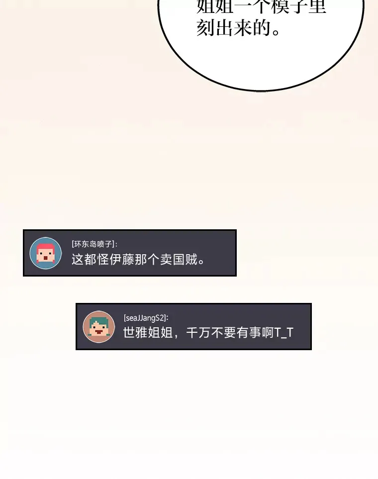 17.误打误撞17