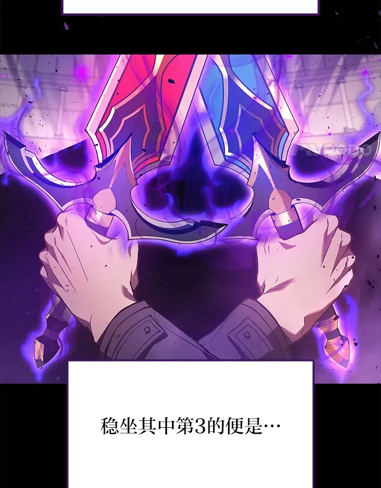 2.一切的转机3