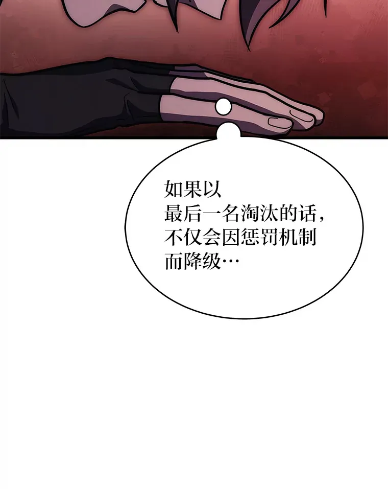 6.人狠话不多18