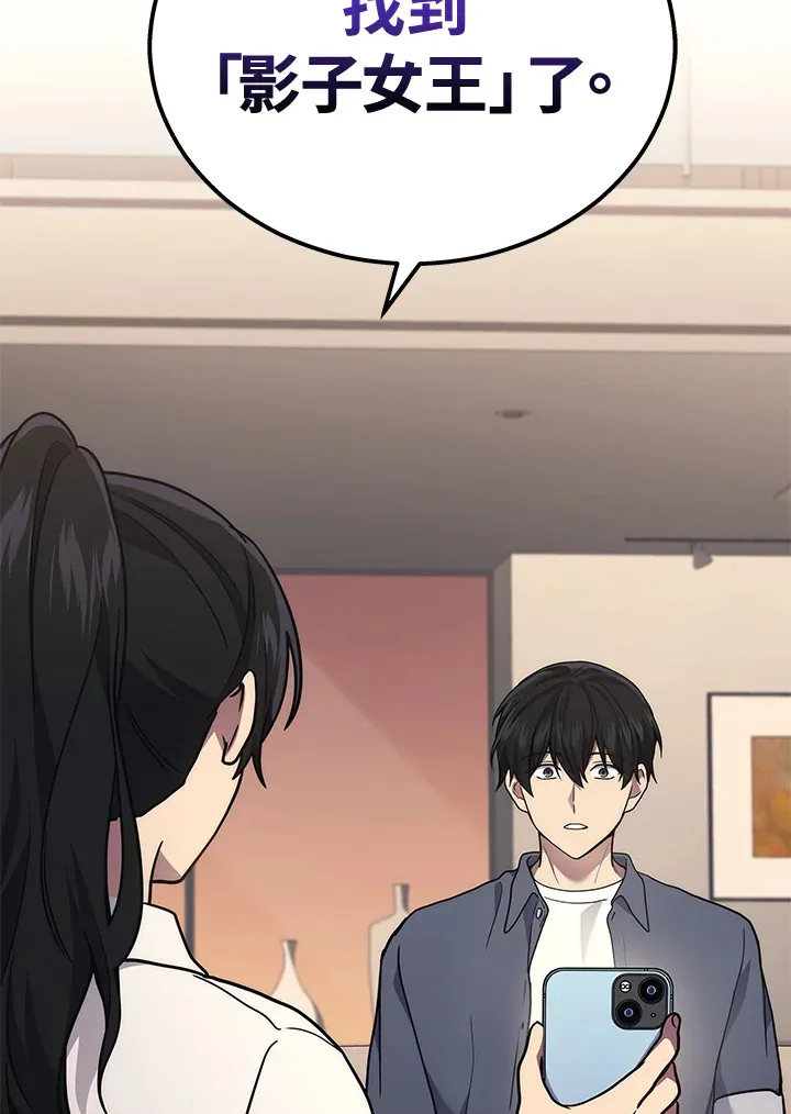 第37话126