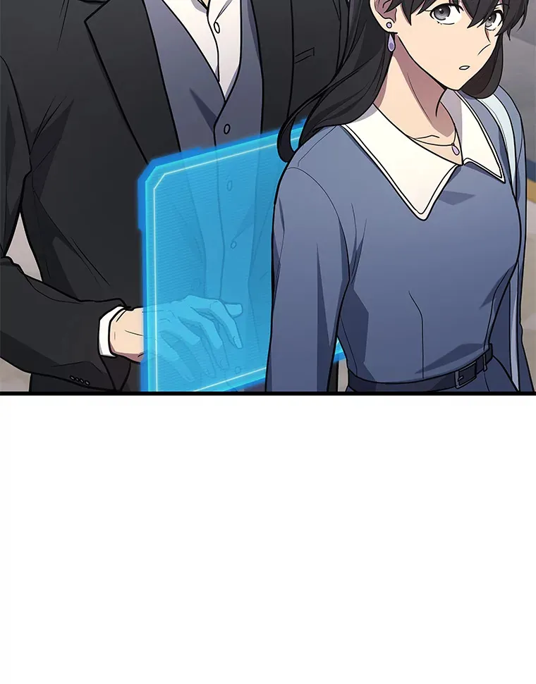 17.误打误撞81