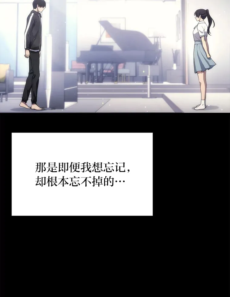 20.装X被雷劈21