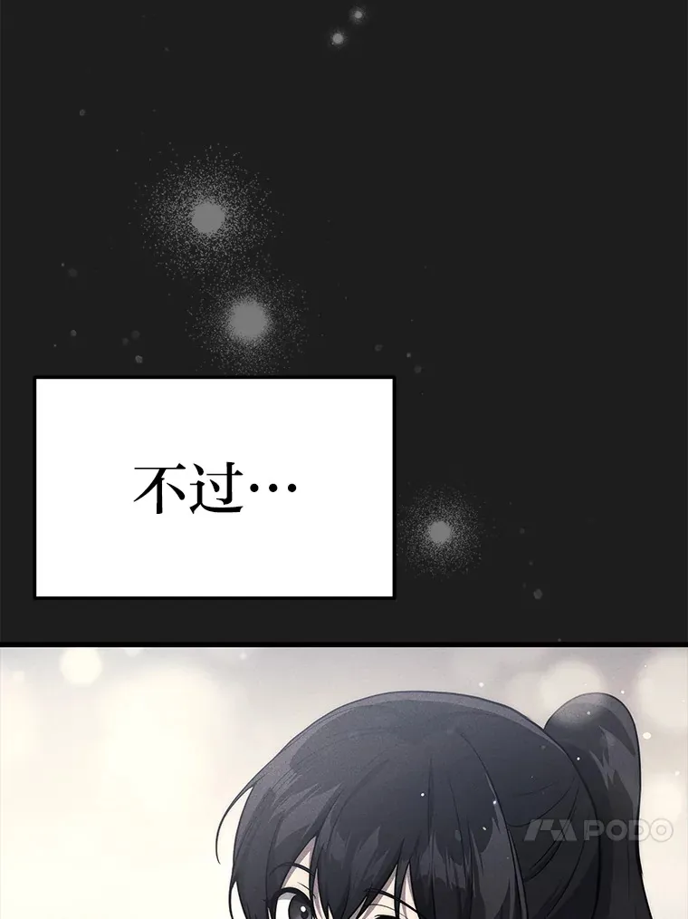 9.直播50