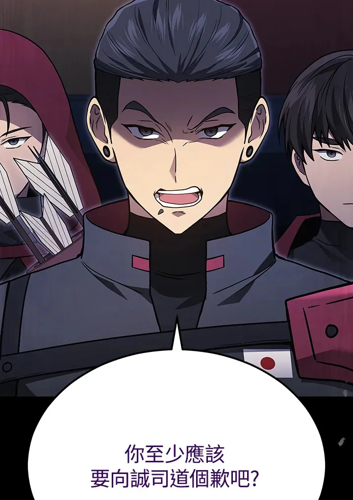 第34话34