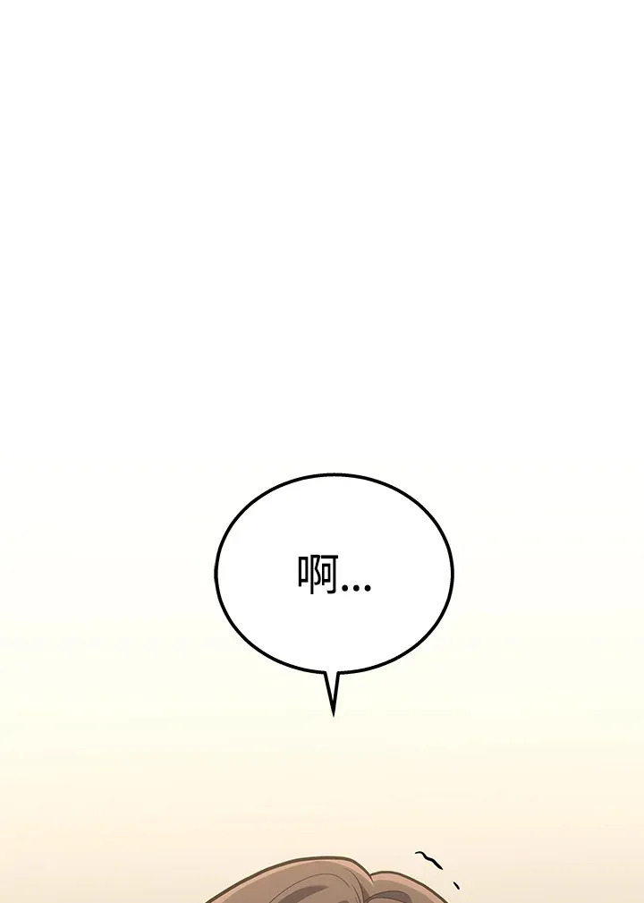 第36话0