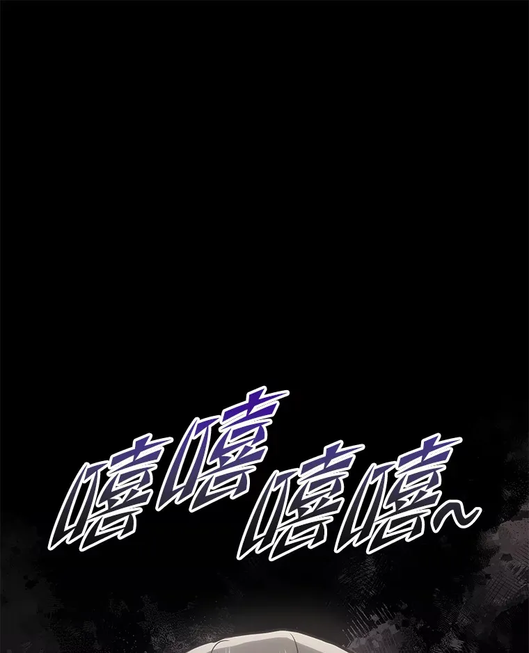 17.误打误撞45