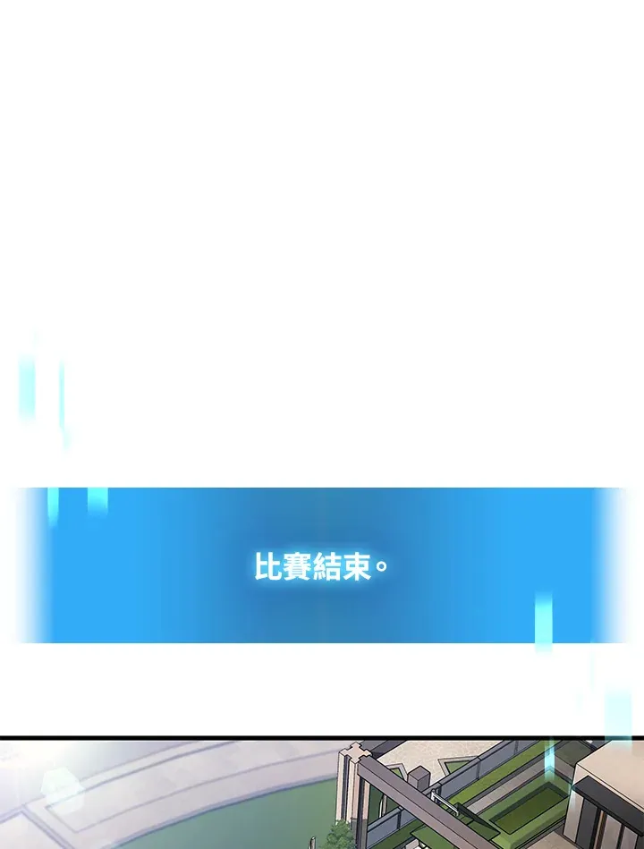 第25话95