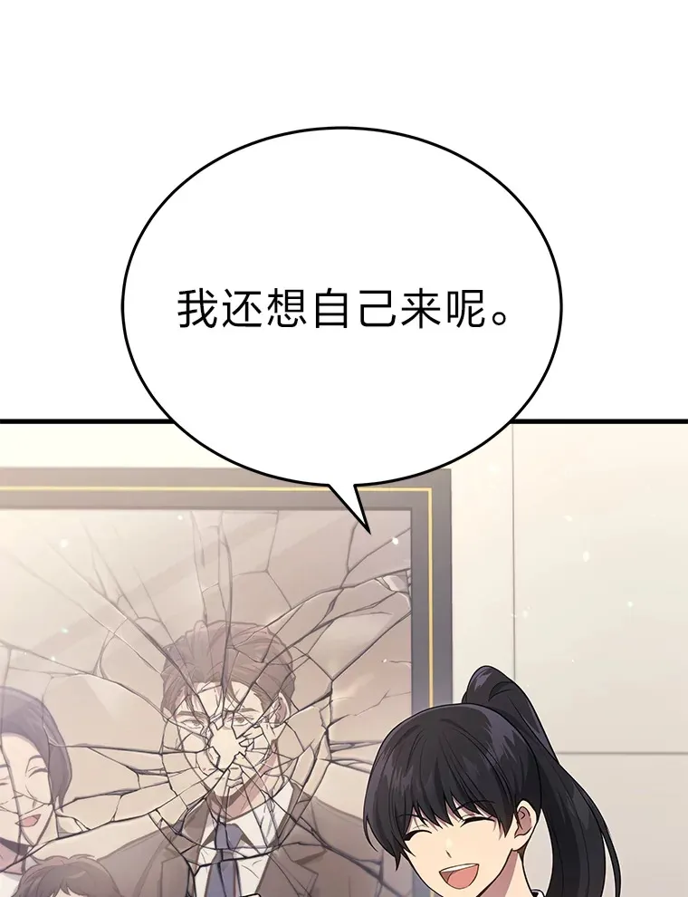 9.直播40
