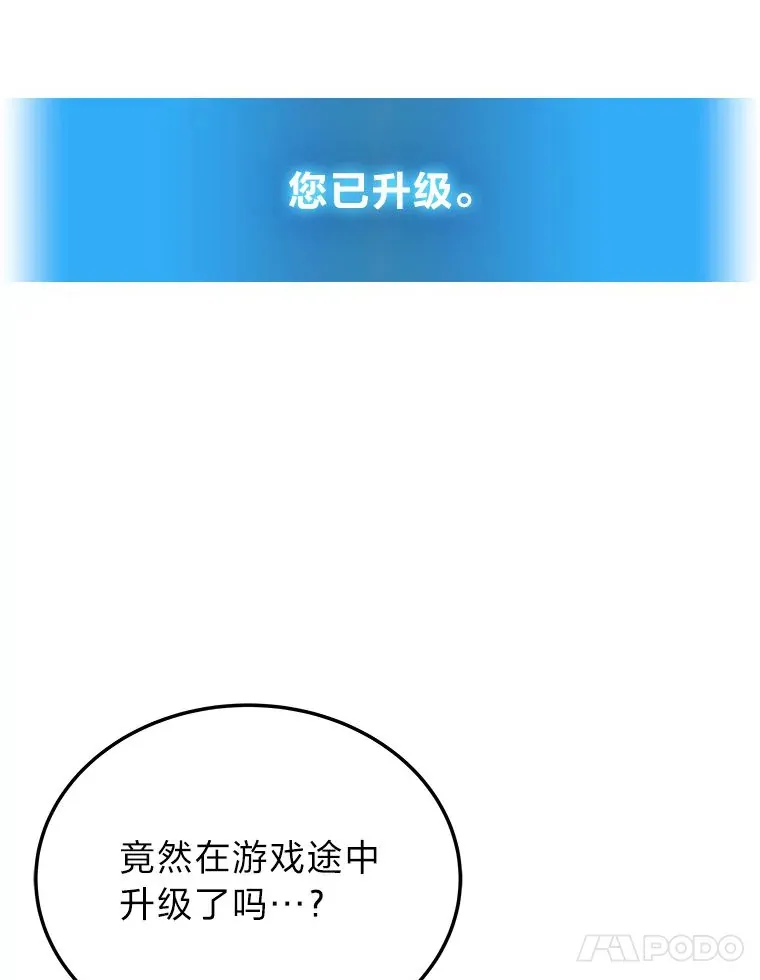 4.排行榜第一79
